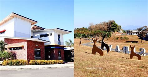 山麓地帶|西拉雅國家風景區｜官田遊客中心：天空之鏡、梅花鹿 